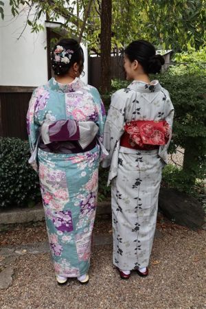 小紋