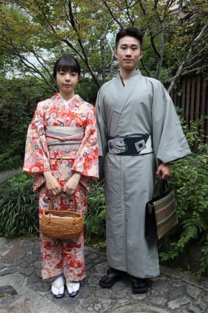 小紋