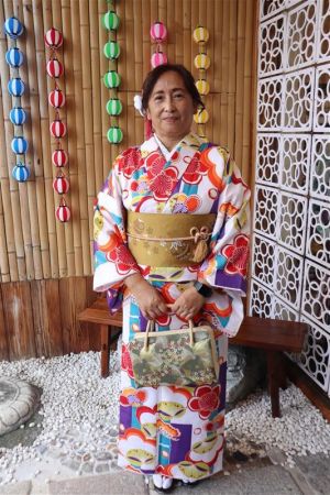 小紋