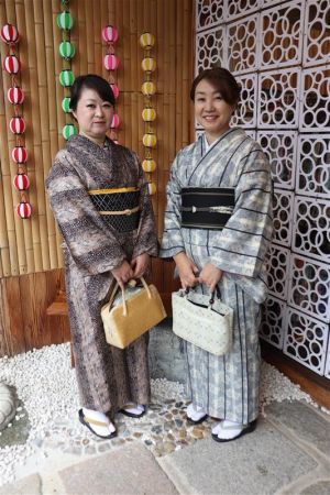 名古屋帯プラン