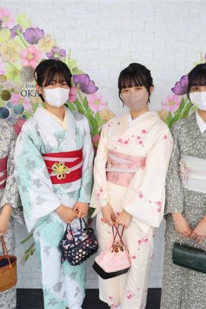 学割プラン