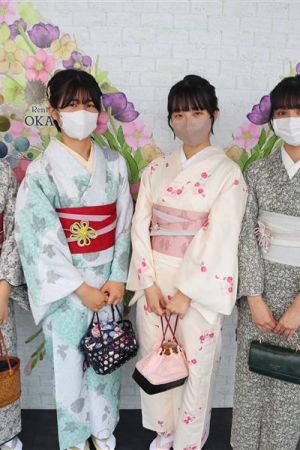 学割プラン