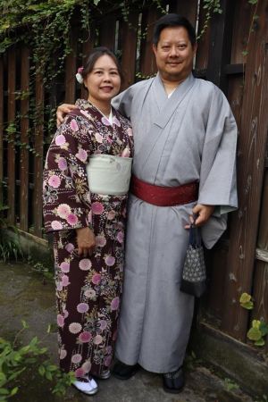 小紋