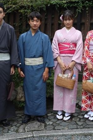 小紋