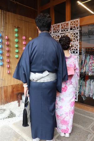 小紋