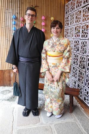 小紋