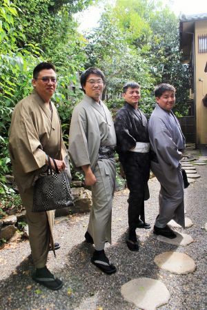 男性着物