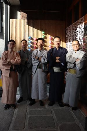 男性着物