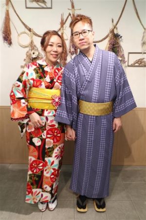 小紋