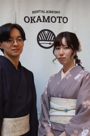 小紋