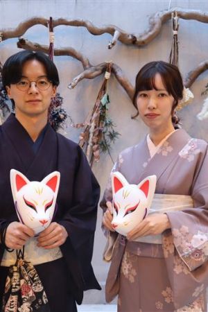 小紋