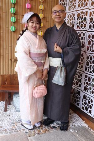 小紋