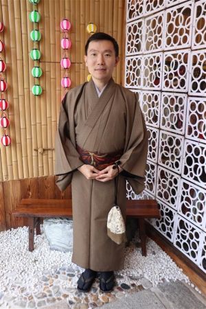 男性着物