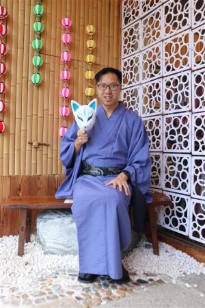 男性着物