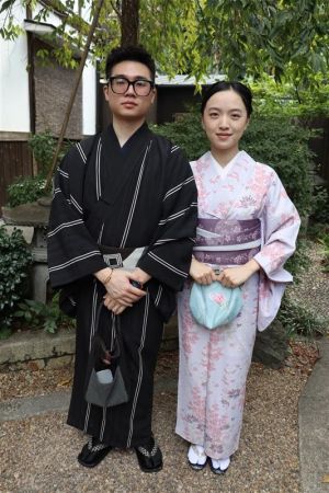 小紋