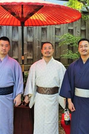 男性着物