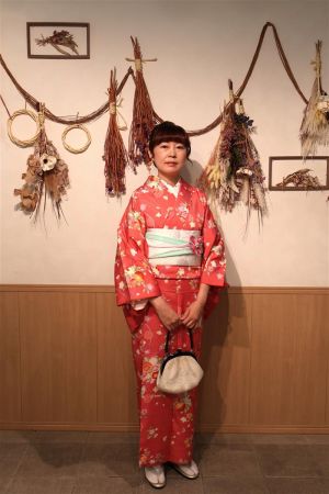 小紋