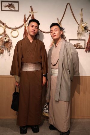 男性着物
