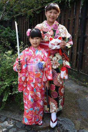 小紋