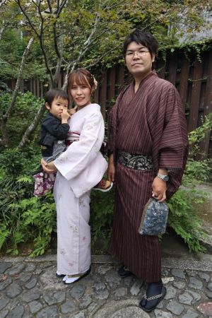 小紋
