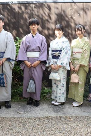 学割プラン