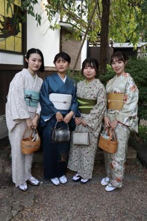 小紋