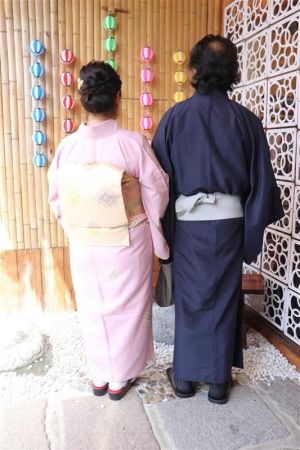 名古屋帯プラン