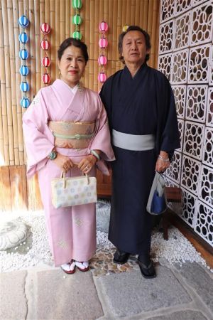 名古屋帯プラン