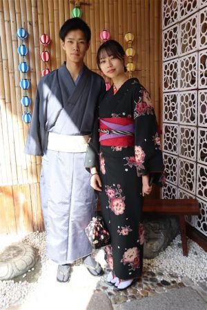 小紋
