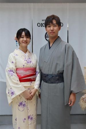 小紋
