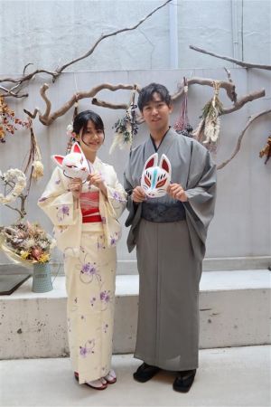 小紋