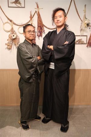 男性着物