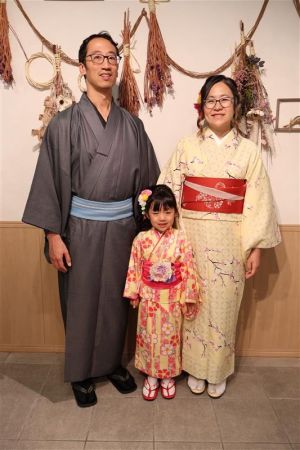 小紋