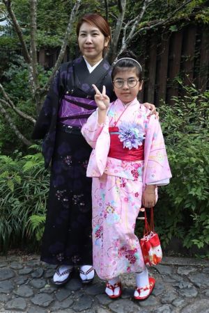 小紋