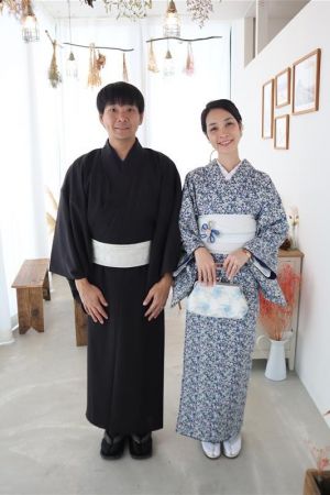 小紋