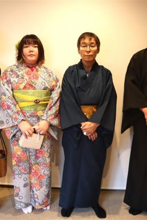 小紋
