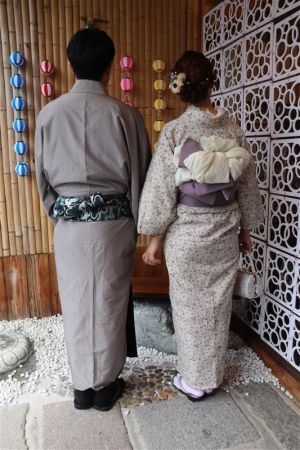 男性着物