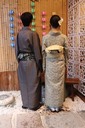 男性着物
