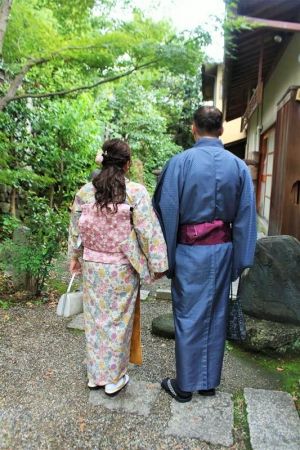 名古屋帯プラン