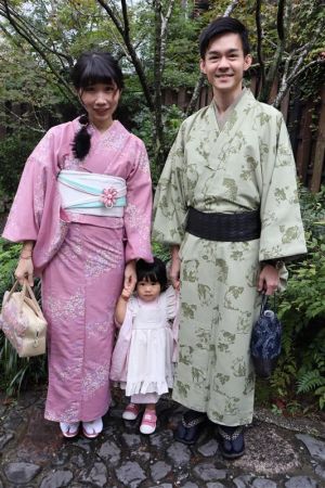 小紋