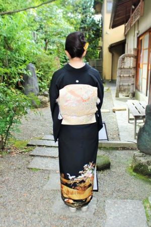 留袖