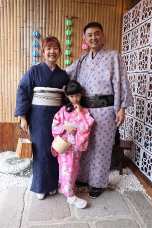小紋
