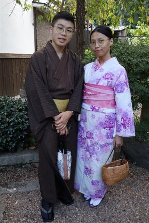小紋