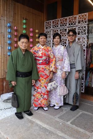 小紋