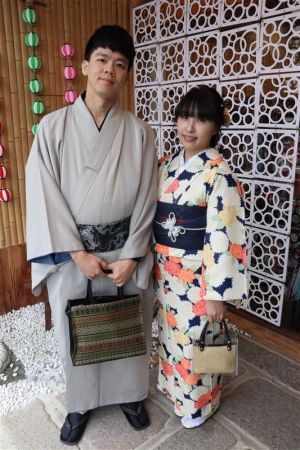 小紋