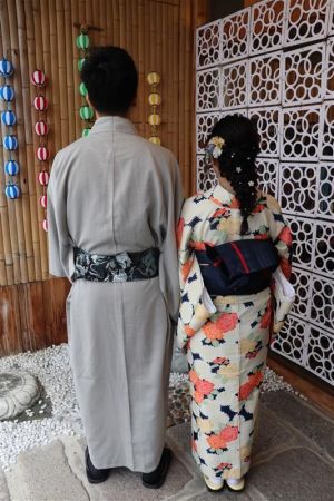 小紋