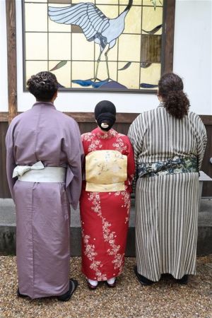 名古屋帯プラン