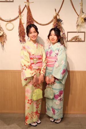 小紋