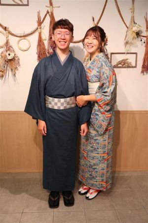 小紋