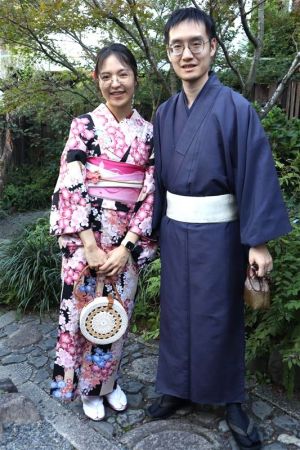 男性着物